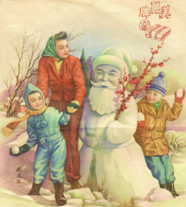 Čínu znepokojuje invazivní chování Santa Clause. Foto: Charming China